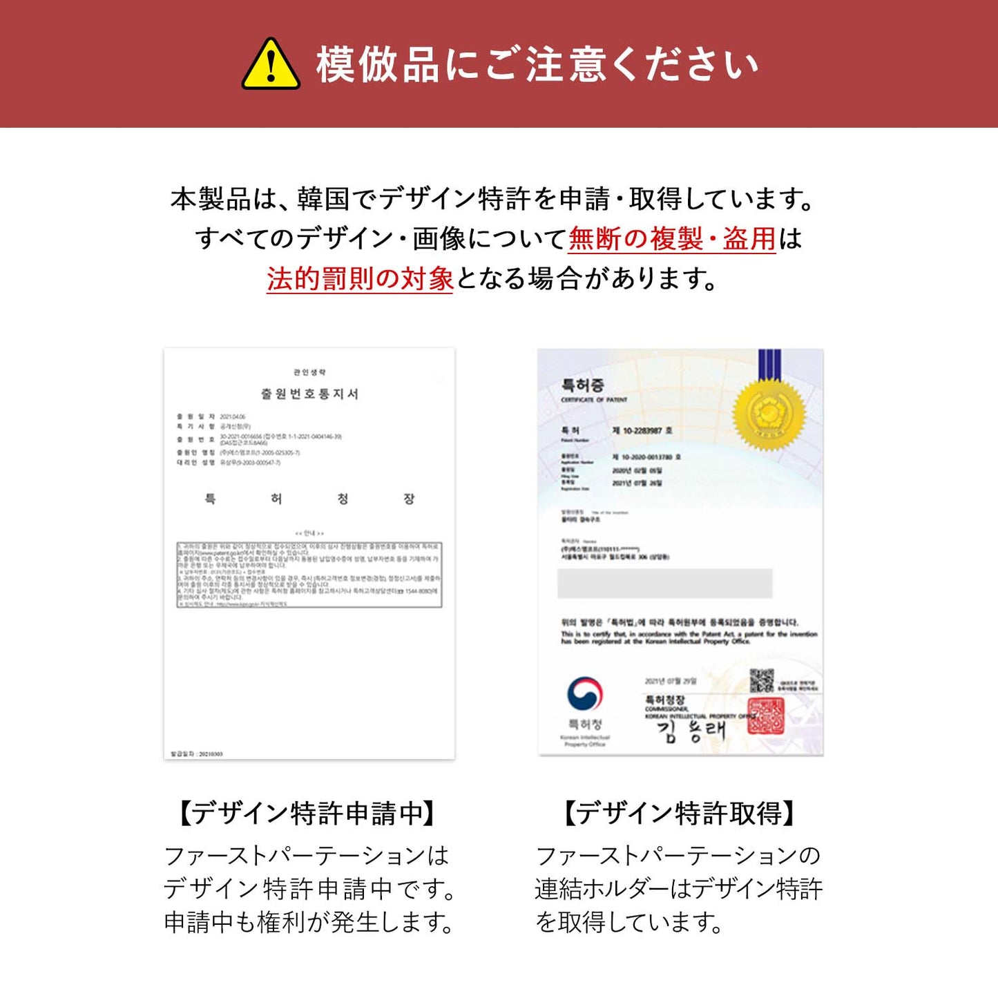 直角ホルダー上下1セット | Takemehom(テイクミーホーム)