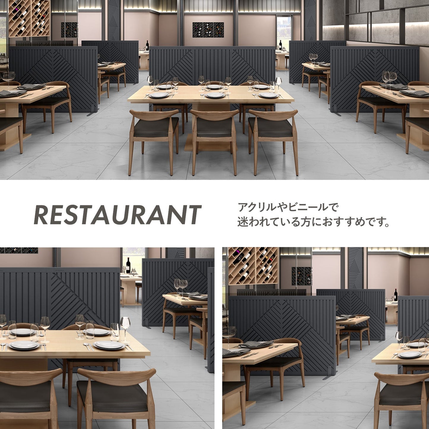 脚なしパネル1枚セット Firstパーテーション オブリーク | Takemehom(テイクミーホーム)