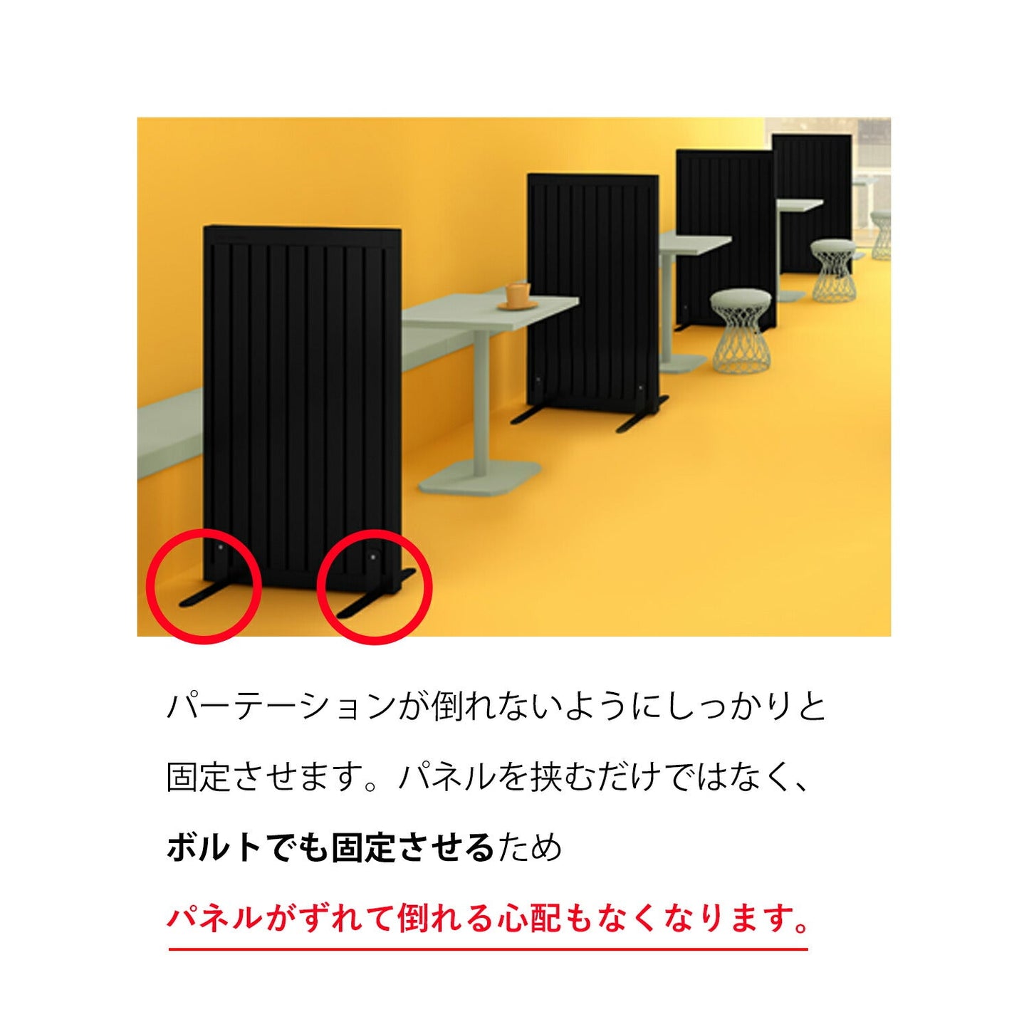 自立スタンド 2セット | Takemehom(テイクミーホーム)