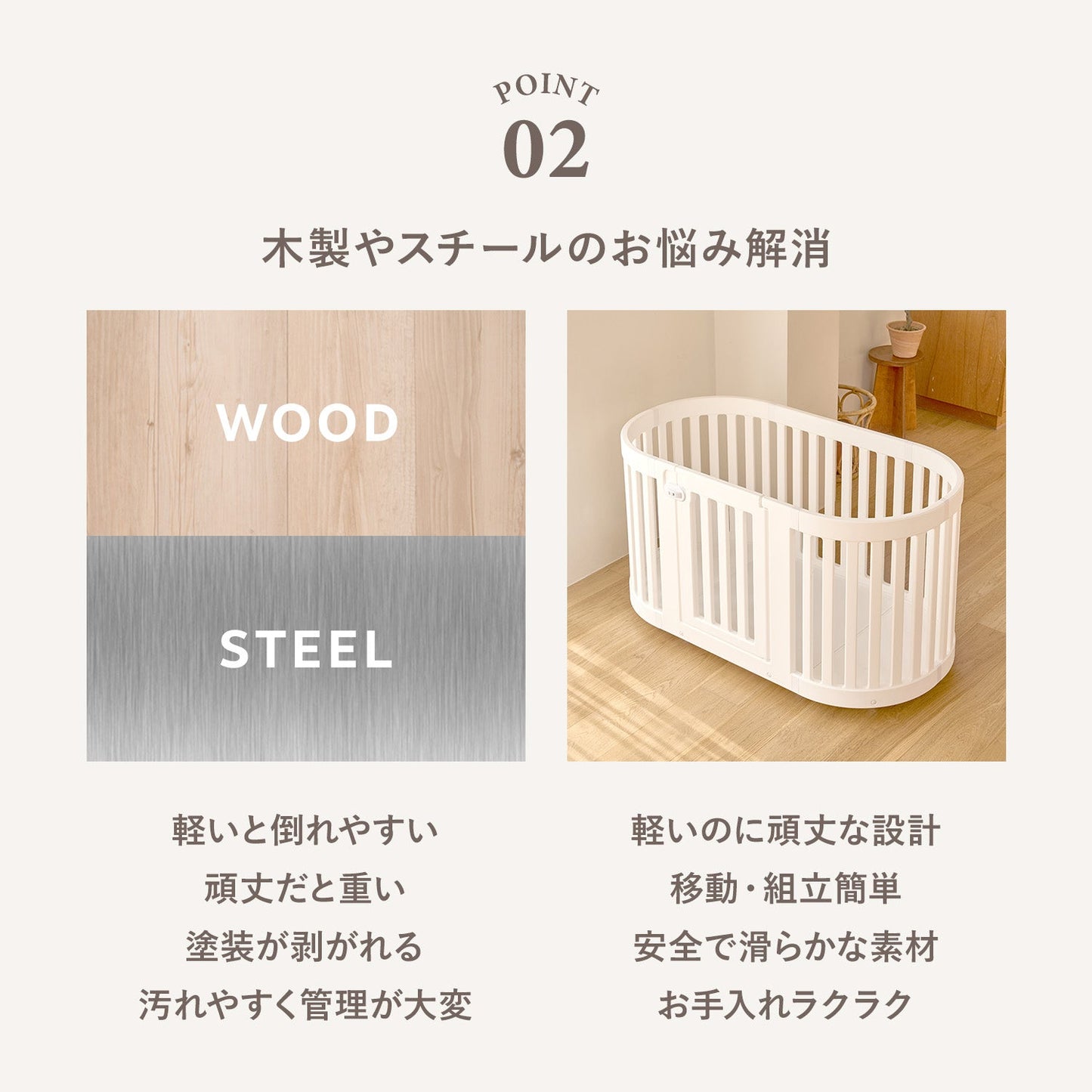 ヒュッゲラウンドペットルーム【可動式】 MOBILE HYGGE ROUND PET ROOM | Takemehom(テイクミーホーム)
