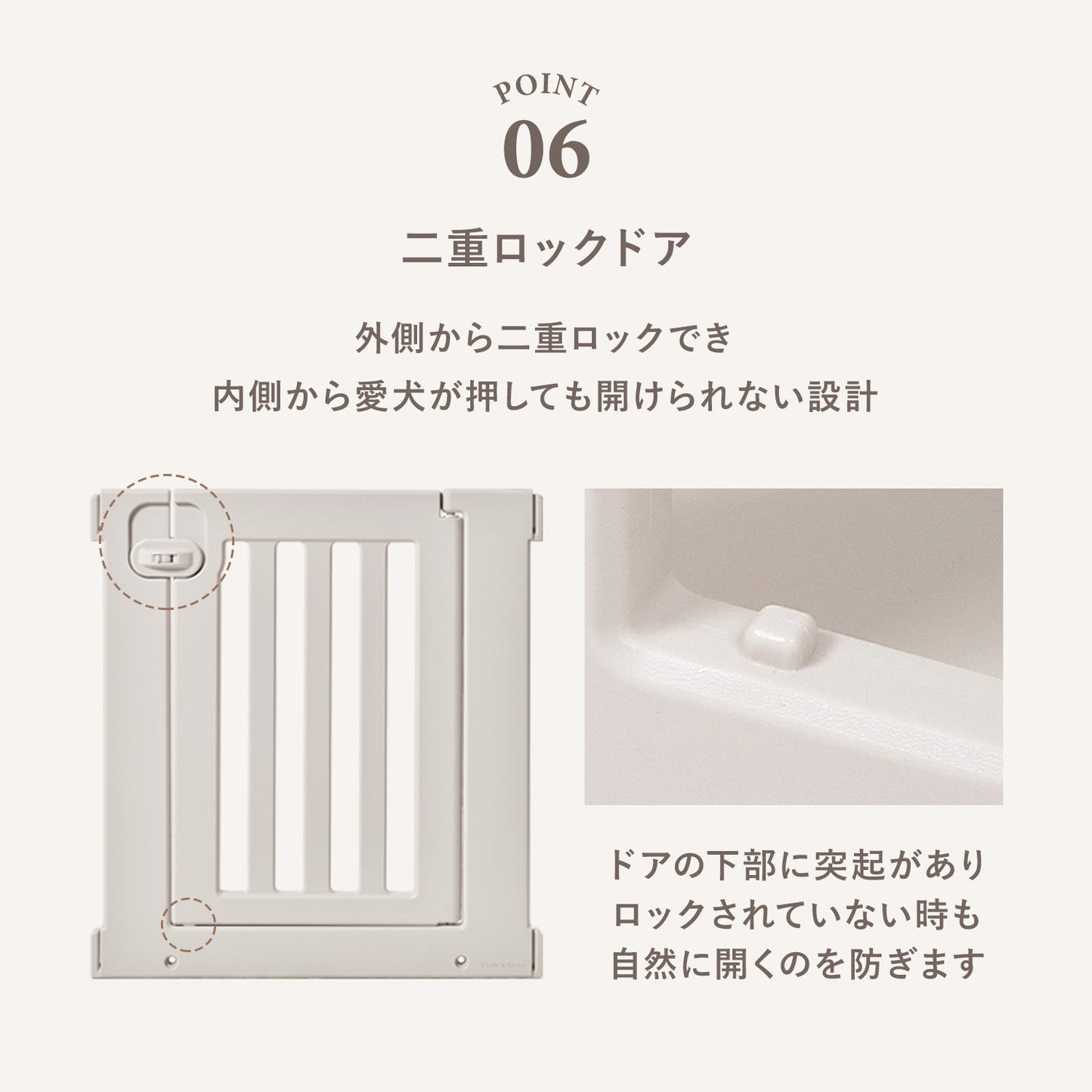 ヒュッゲラウンドペットルーム【可動式】 MOBILE HYGGE ROUND PET ROOM | Takemehom(テイクミーホーム)