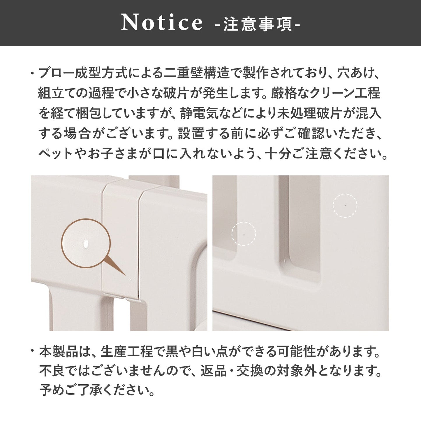 ヒュッゲラウンドペットルーム【可動式】 MOBILE HYGGE ROUND PET ROOM | Takemehom(テイクミーホーム)