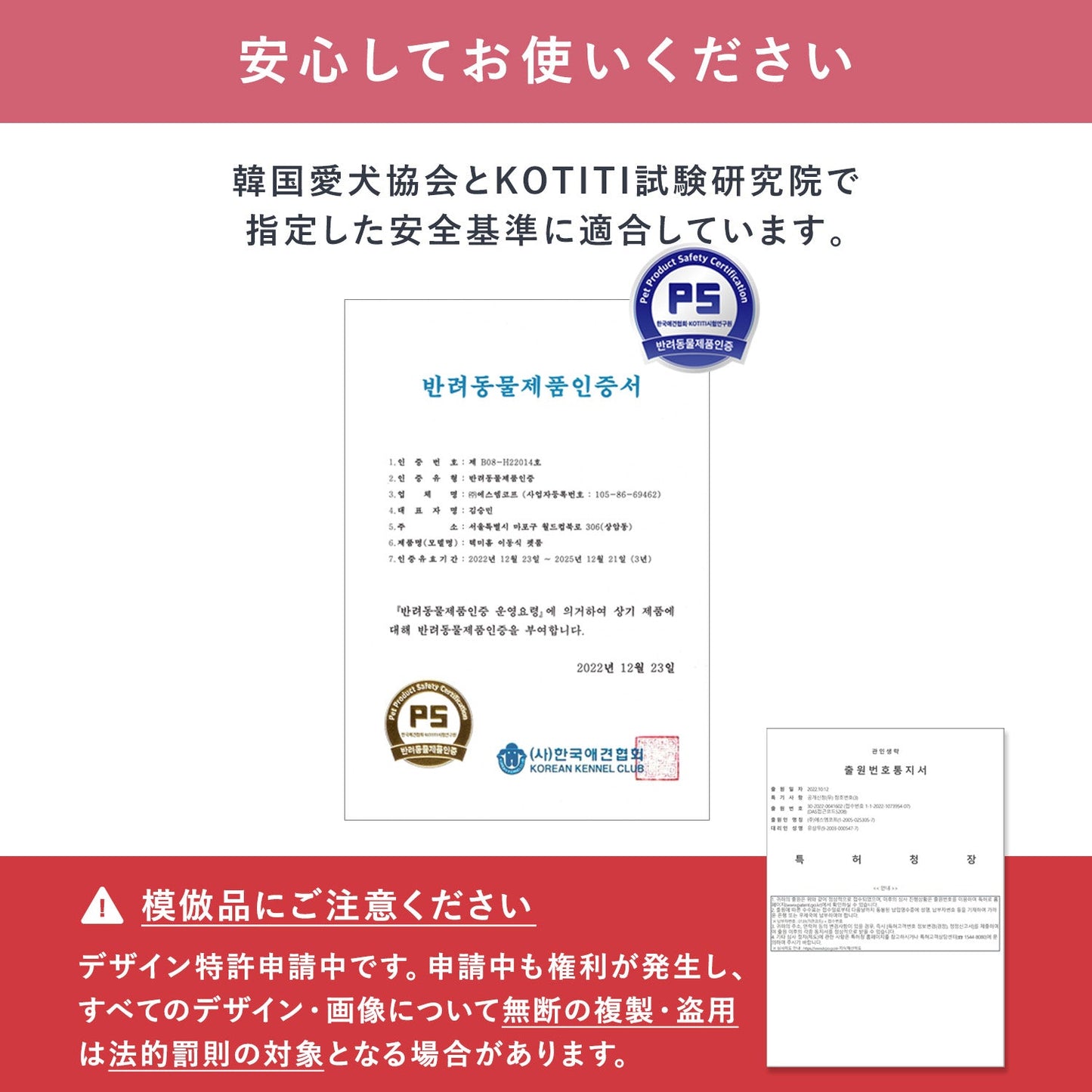 拡張できるペットルーム【ヒュッゲ・固定式】【下板・マットなし】 EXPANDABLE HYGGE ROUND PETROOM | Takemehom(テイクミーホーム)