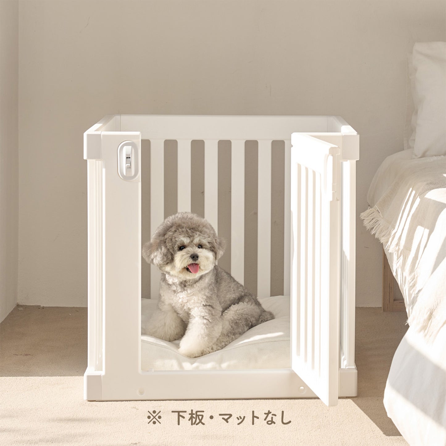 拡張できるペットルーム【シングル】 EXPANDABLE PETROOM SINGLE | Takemehom(テイクミーホーム)