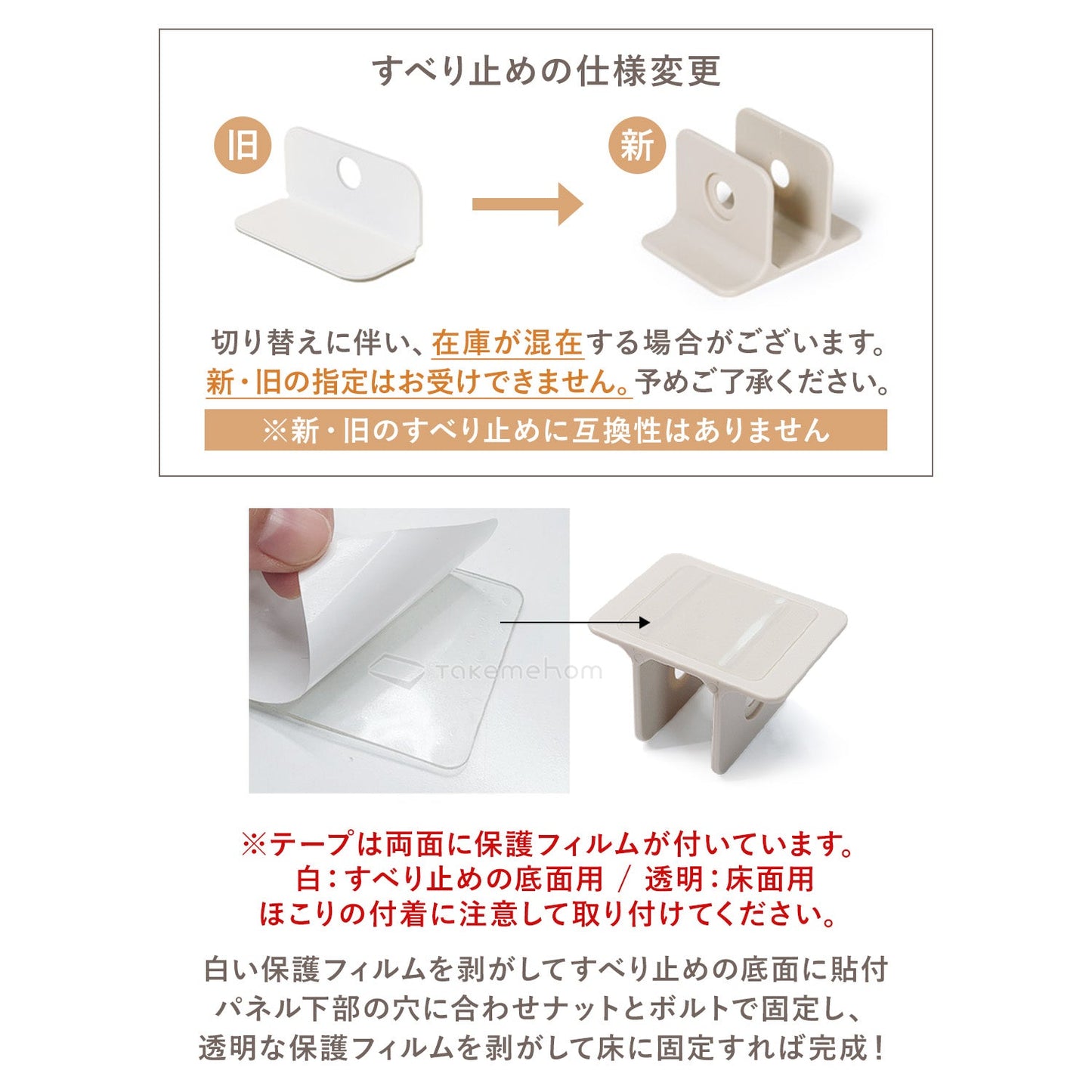 拡張できるペットルーム【ヒュッゲ・固定式】【下板・マットなし】 EXPANDABLE HYGGE ROUND PETROOM | Takemehom(テイクミーホーム)