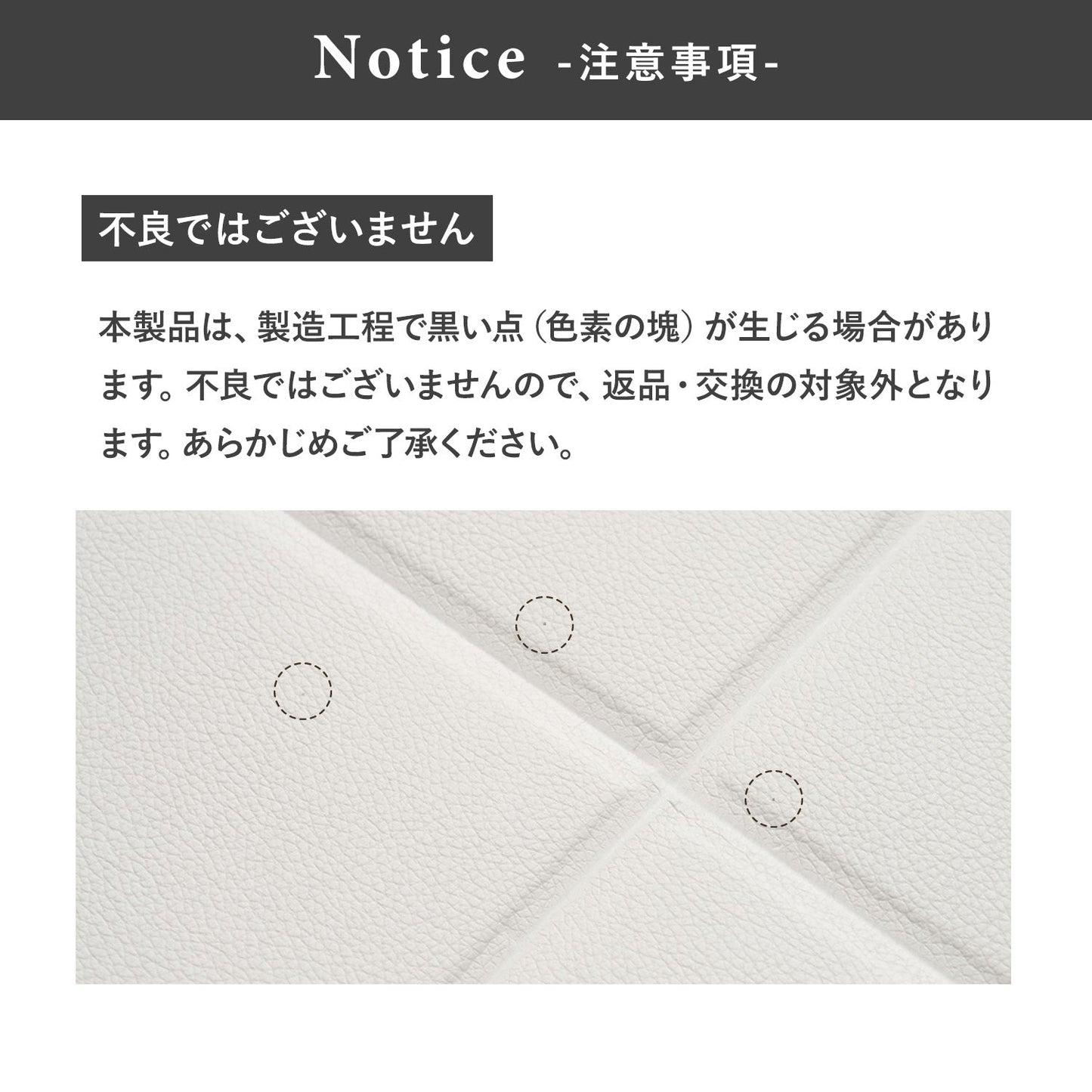 拡張できるペットルーム 専用マット【ロング 390×130×0.4cm 】 EXPANDABLE PETROOM MAT | Takemehom(テイクミーホーム)
