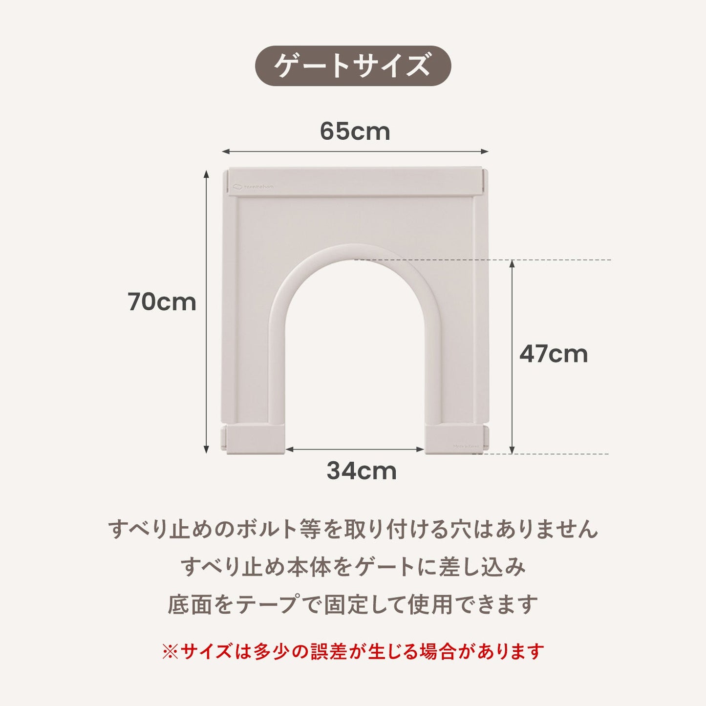 \カスタマイズセット新登場!/拡張できるペットルーム【選べる組合せ】 EXPANDABLE PETROOM | Takemehom(テイクミーホーム)