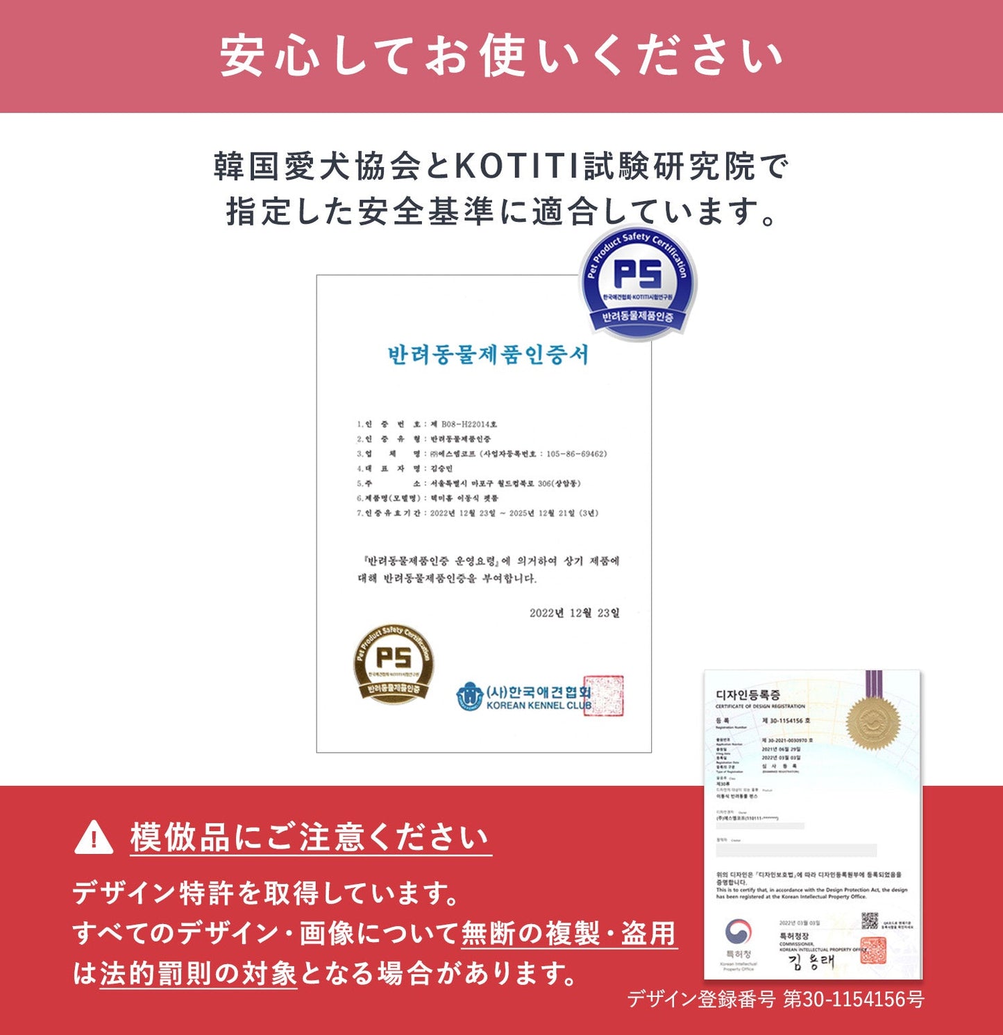 \カスタマイズセット新登場!/拡張できるペットルーム【選べる組合せ】 EXPANDABLE PETROOM | Takemehom(テイクミーホーム)