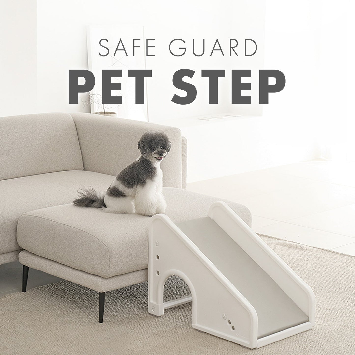 セーフガードペットステップ SAFEGUARD PETSTEP | Takemehom(テイクミーホーム)
