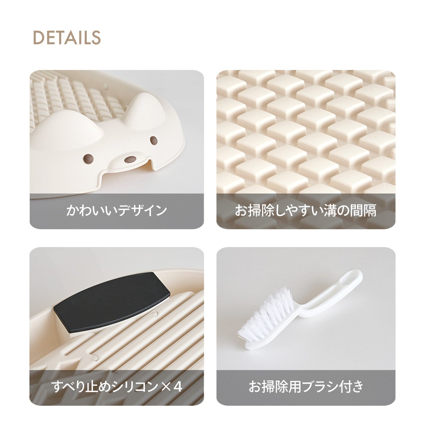 ペット用トイレトレー DANG DANG DOG POTTY TRAY | Takemehom(テイクミーホーム)