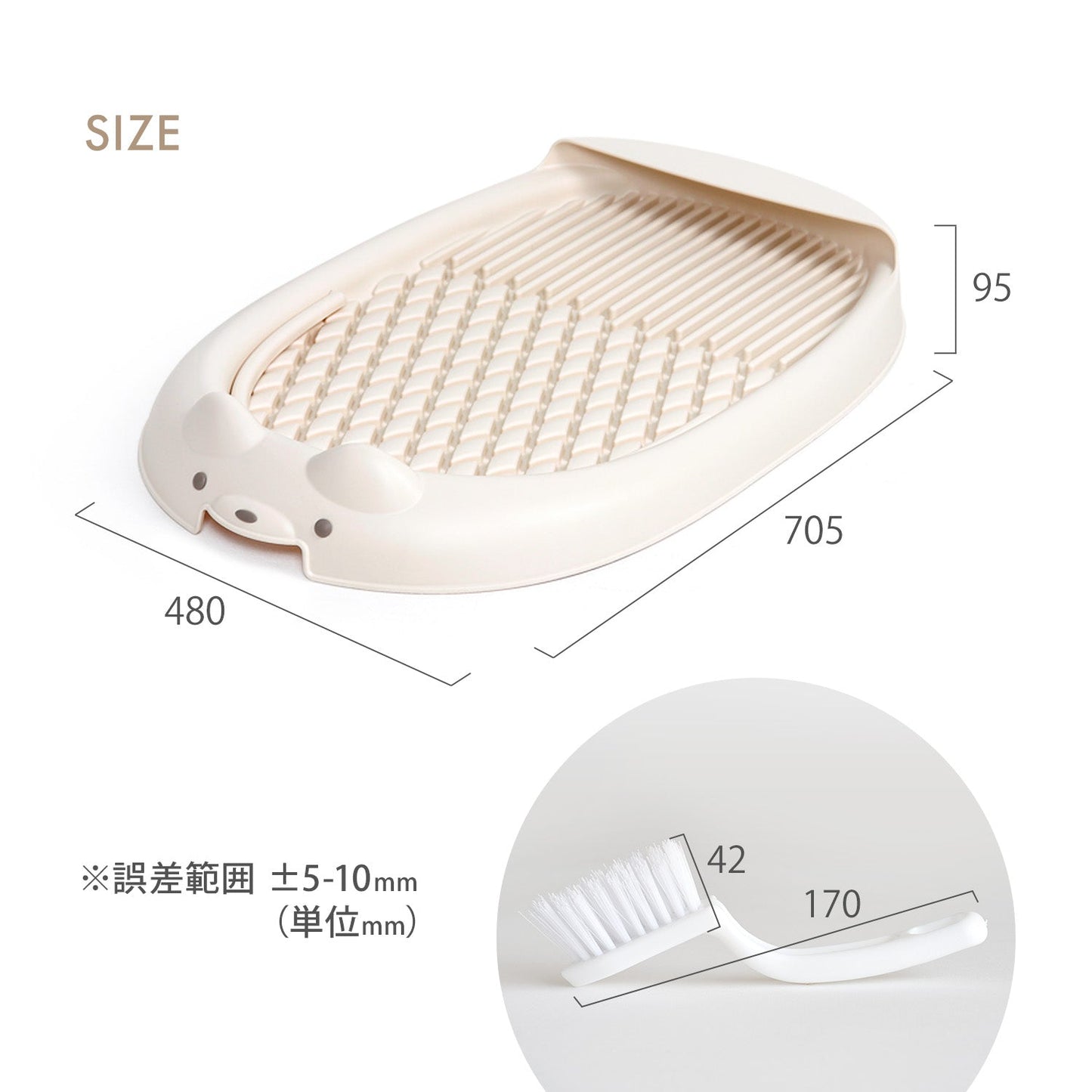 ペット用トイレトレー DANG DANG DOG POTTY TRAY | Takemehom(テイクミーホーム)
