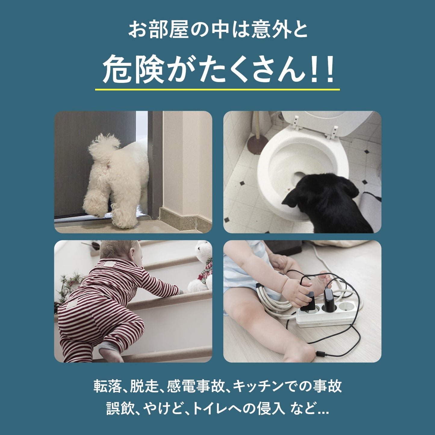 \レビュープレゼント中/ ブラインドゲート 拡張フェンスで拡張できる BLIND GATE | Takemehom(テイクミーホーム)