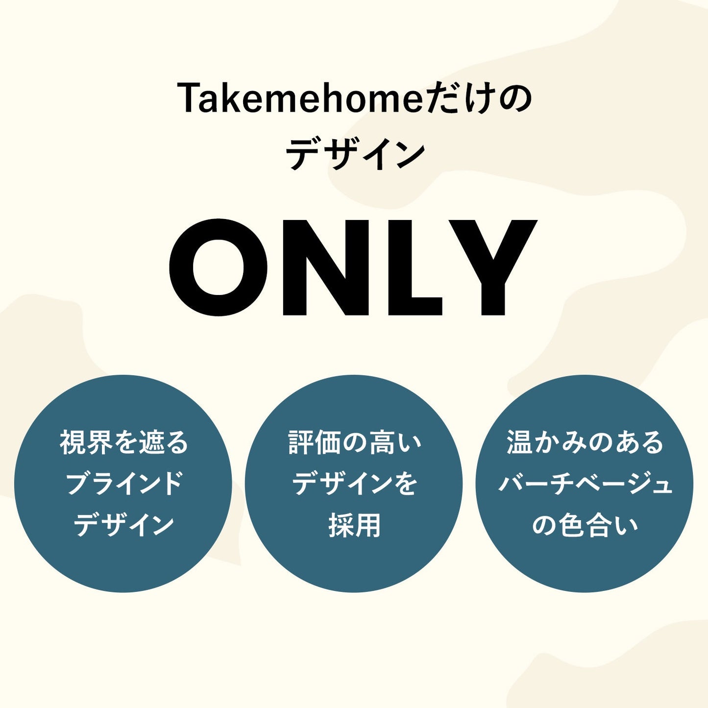 \レビュープレゼント中/ ブラインドゲート 拡張フェンスで拡張できる BLIND GATE | Takemehom(テイクミーホーム)