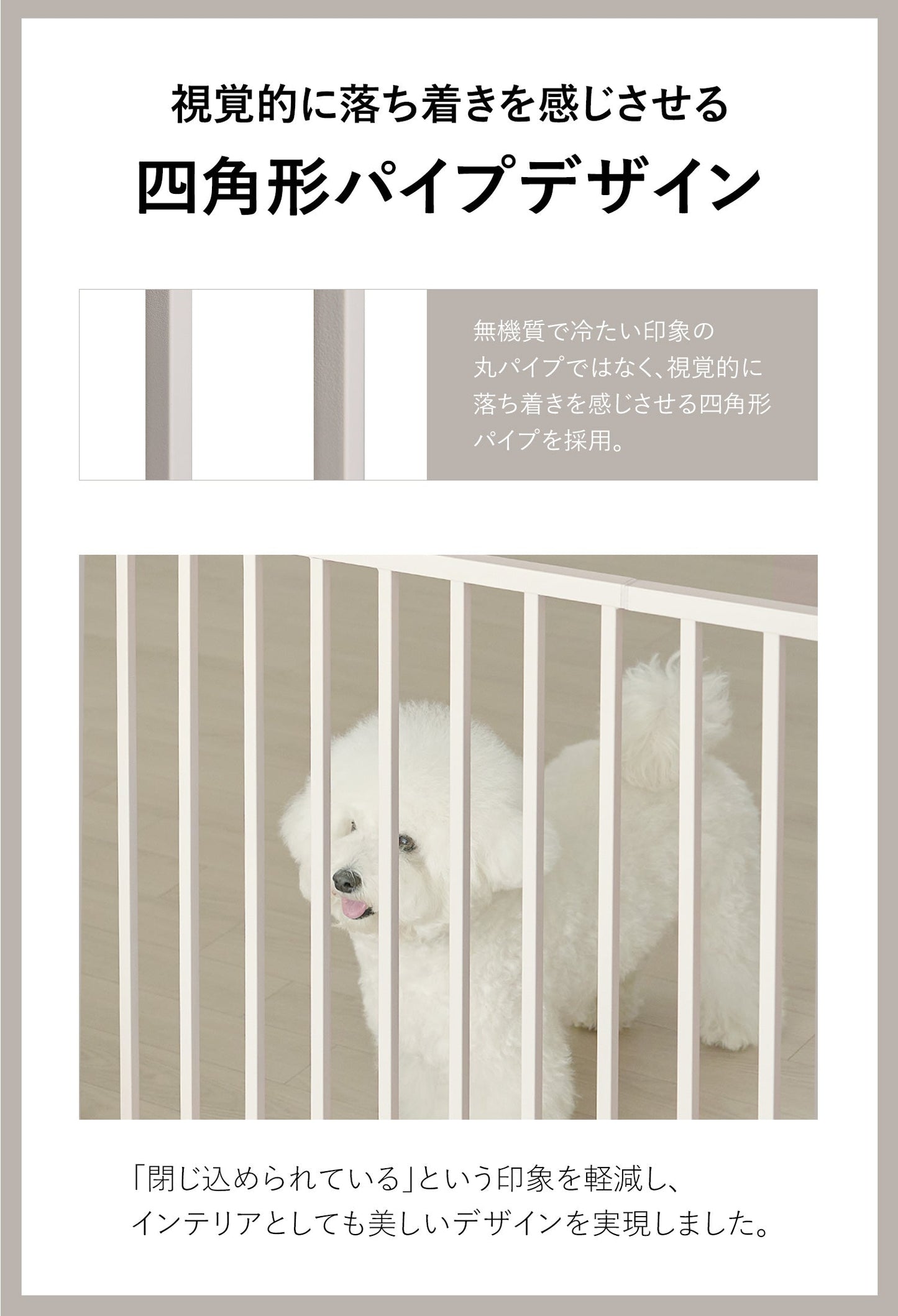 \レビュープレゼント中/ ブラインドゲート 拡張フェンスで拡張できる BLIND GATE | Takemehom(テイクミーホーム)