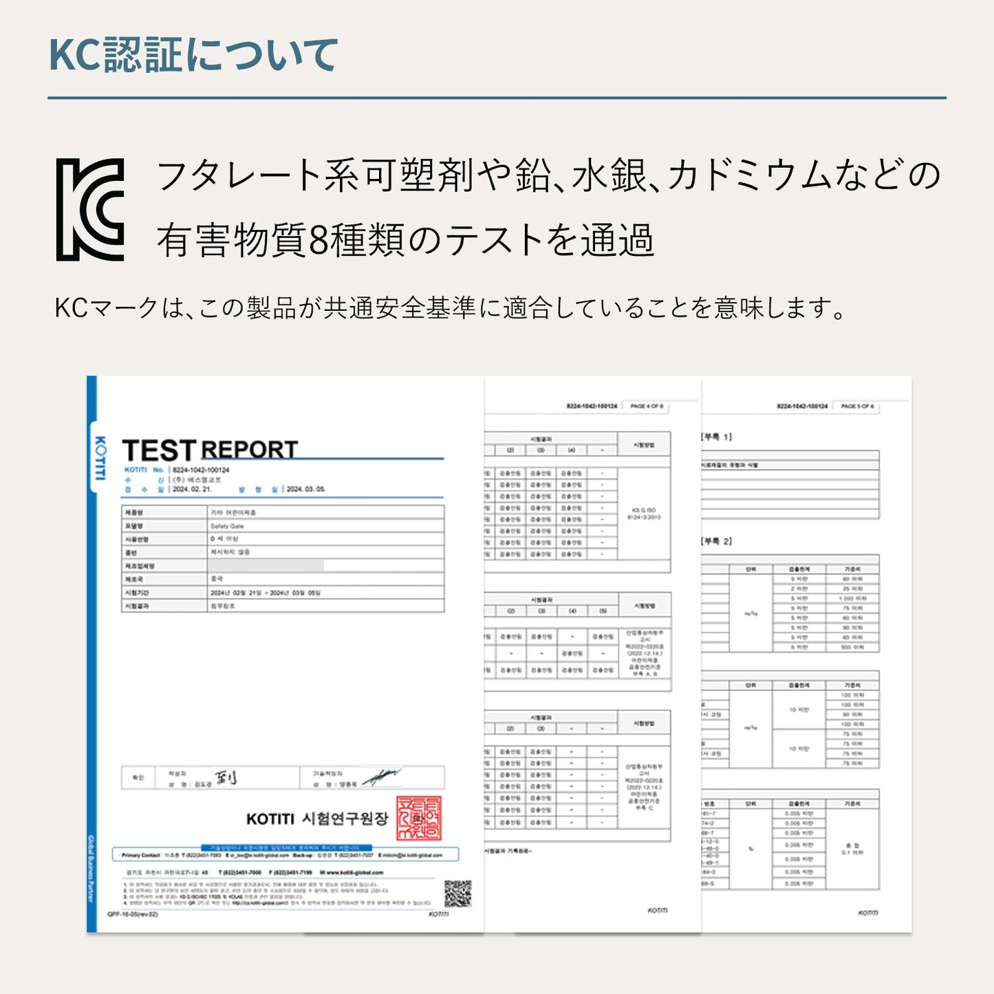 \レビュープレゼント中/ ブラインドゲート 拡張フェンスで拡張できる BLIND GATE | Takemehom(テイクミーホーム)