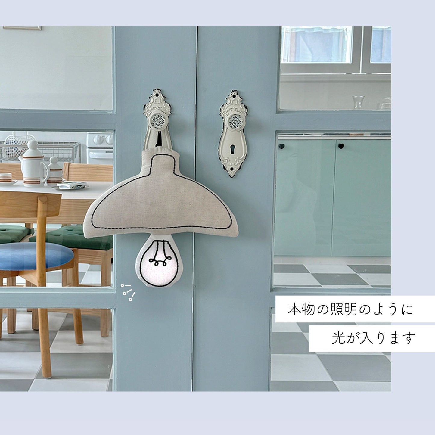 ファブリックライトクッション LIGHT FABRIC CUSHION | Takemehom(テイクミーホーム)