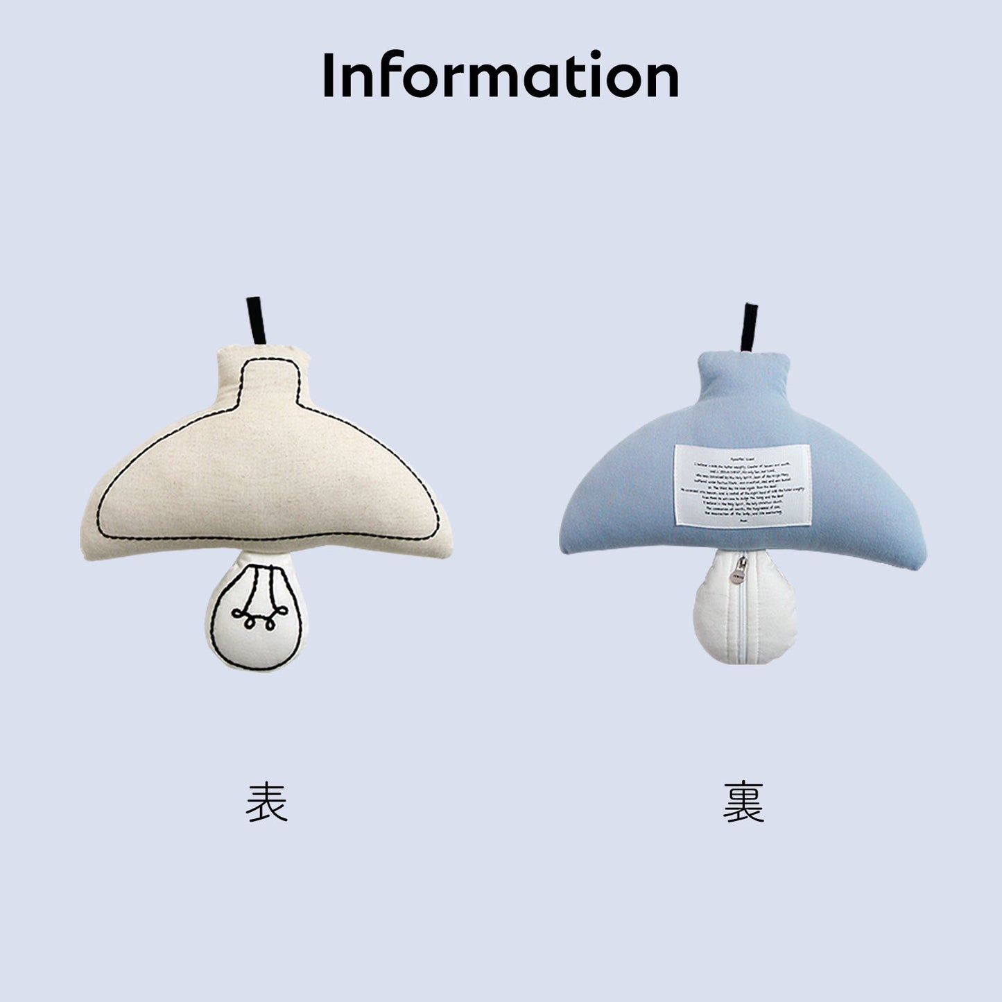 ファブリックライトクッション LIGHT FABRIC CUSHION | Takemehom(テイクミーホーム)