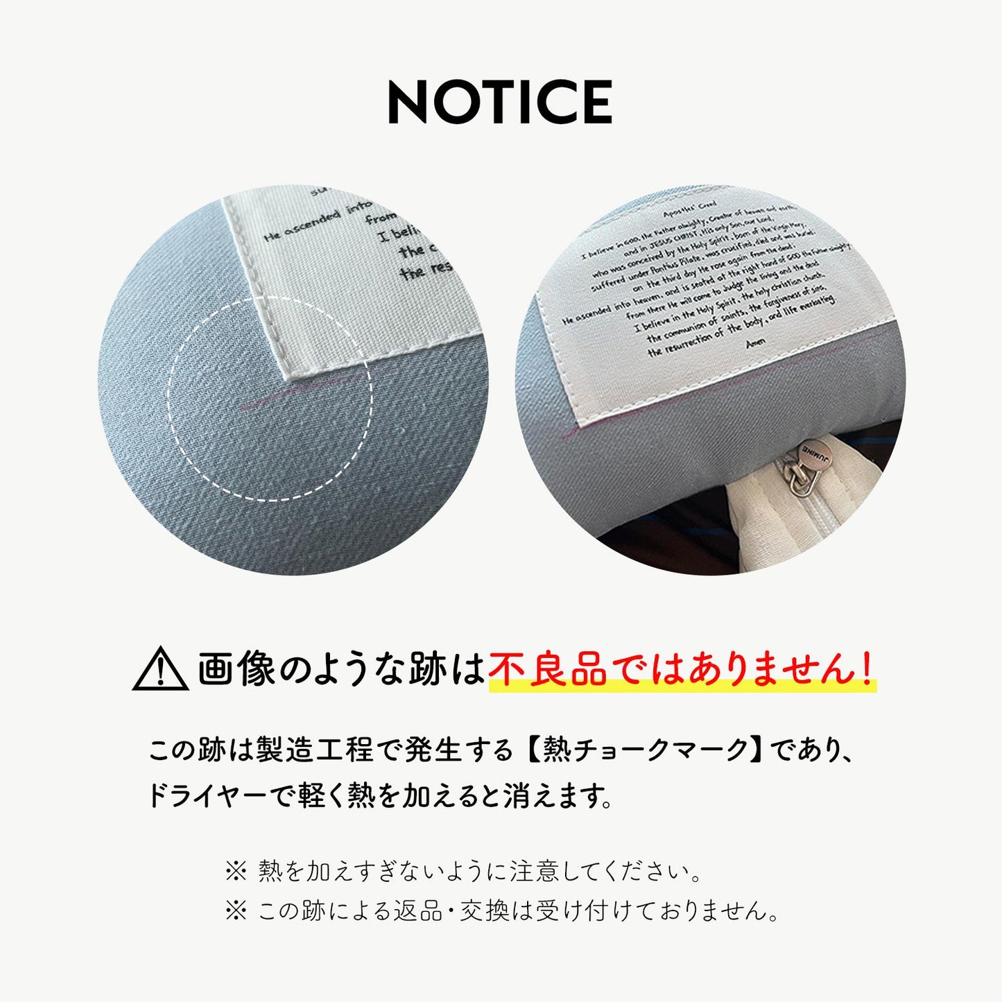 ファブリックライトクッション LIGHT FABRIC CUSHION | Takemehom(テイクミーホーム)