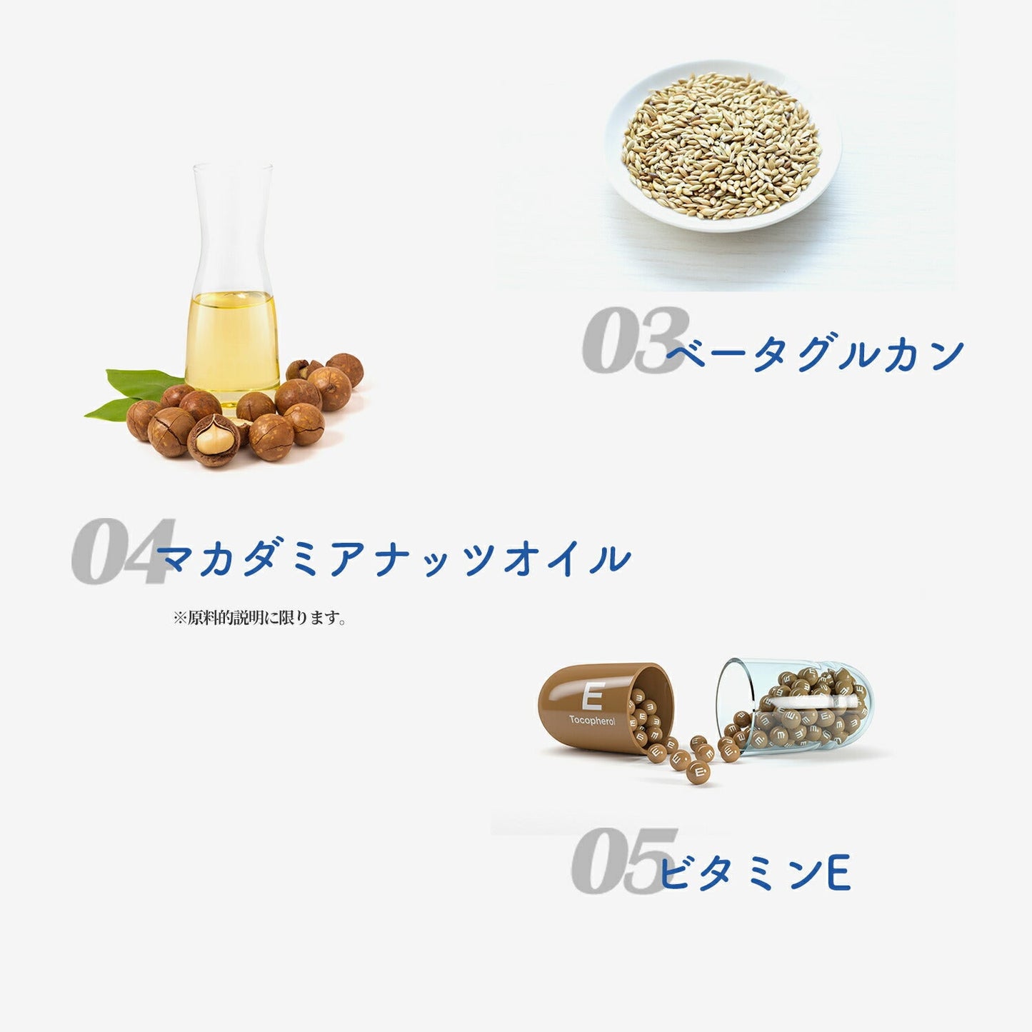 ブルーベリー妊娠線パック | tntnmom's(トゥントゥンマムズ)