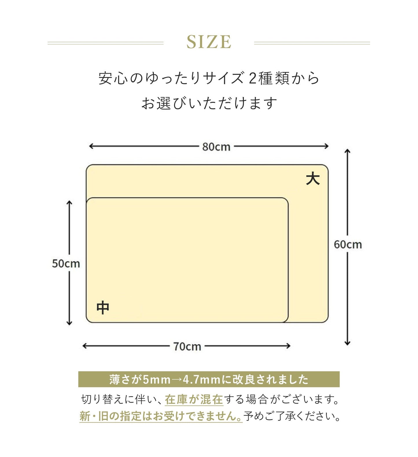 シリコントイレマット ペット用ノンスリップマット | Woglee(ウォグリー)