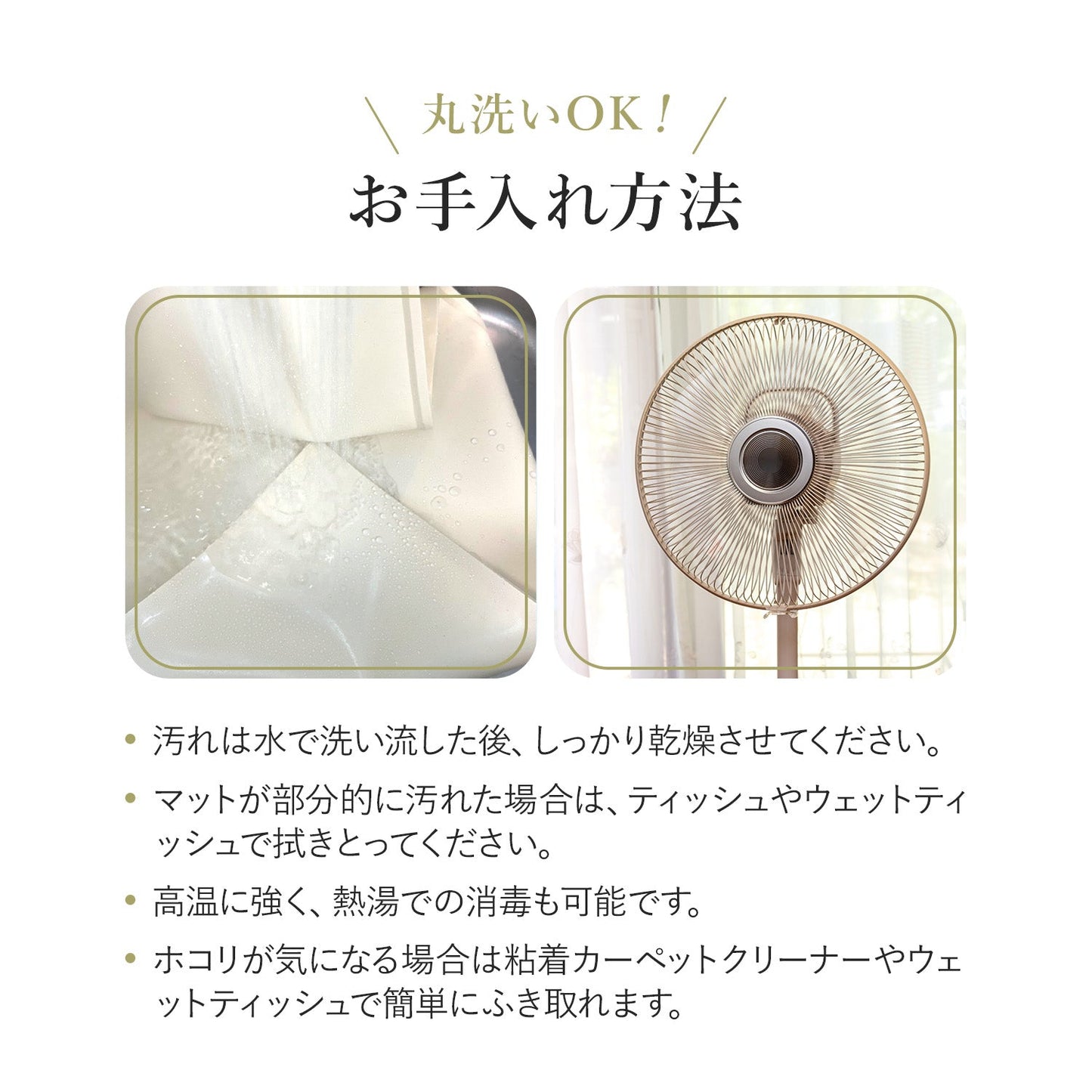 シリコントイレマット ペット用ノンスリップマット | Woglee(ウォグリー)