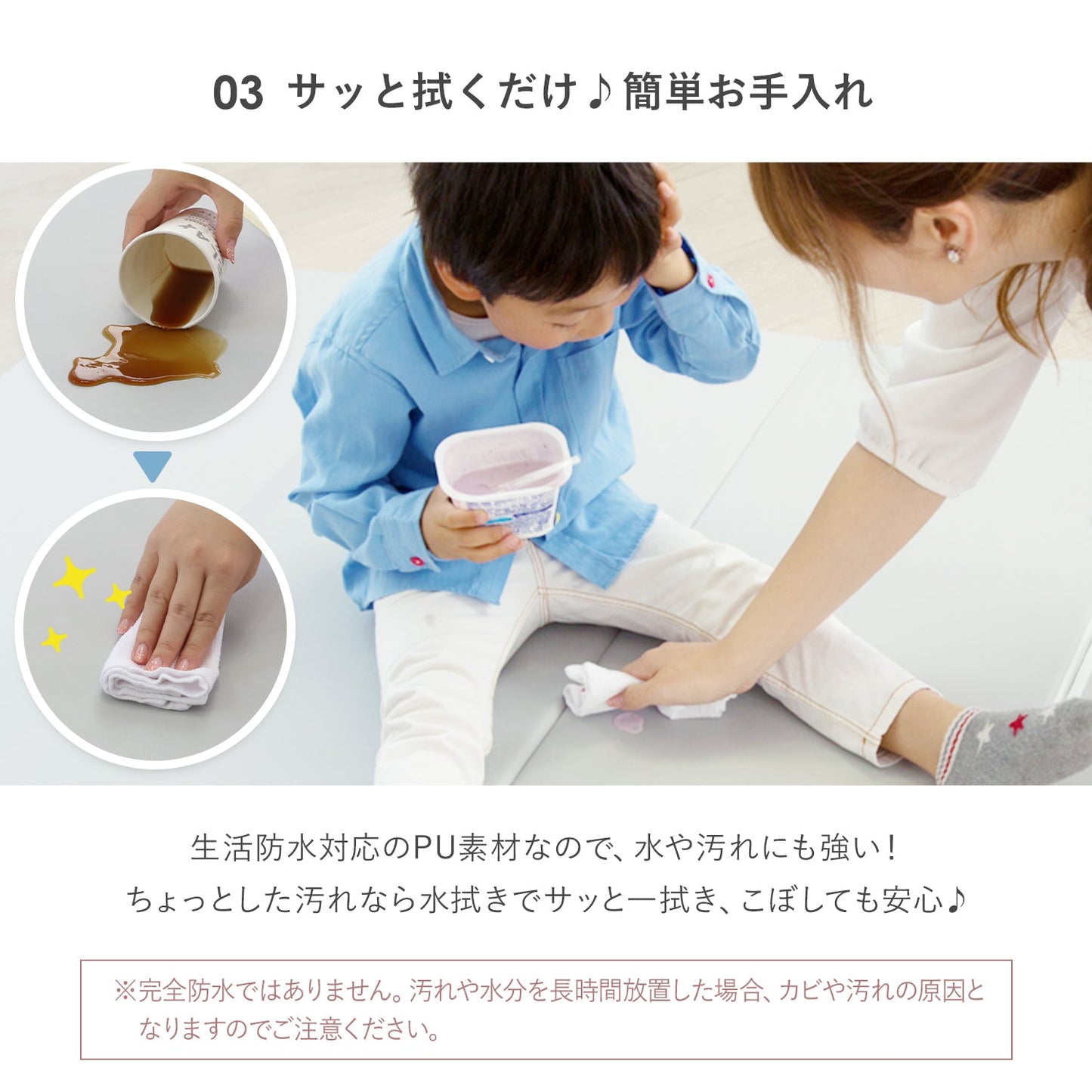 リンクマット同色4枚セット | zemzem(ジェムジェム)