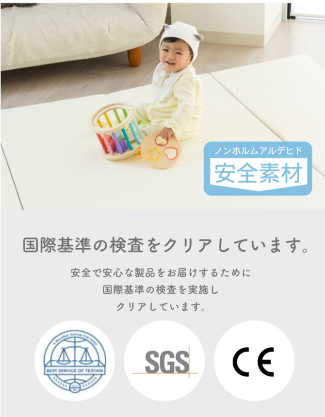 リンクマット 同色4枚セット | zemzem(ジェムジェム)
