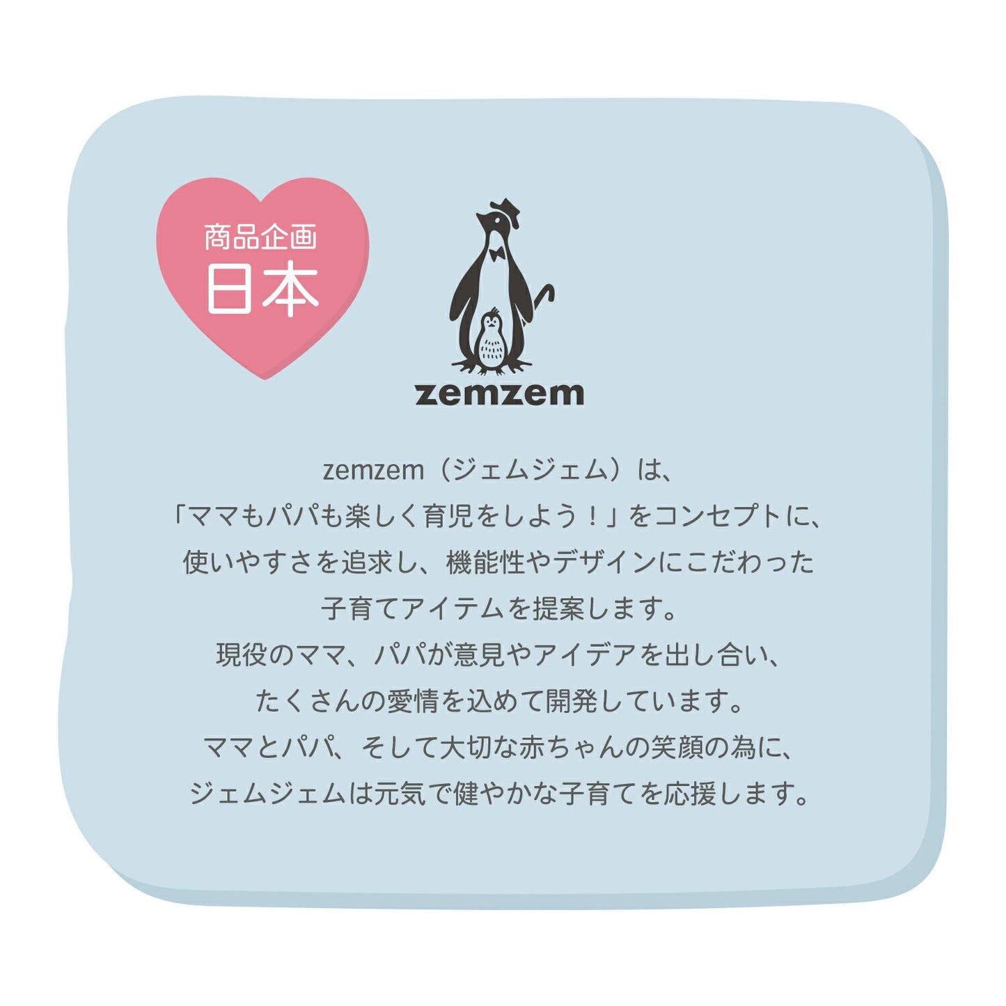 キューブクッション | zemzem(ジェムジェム)