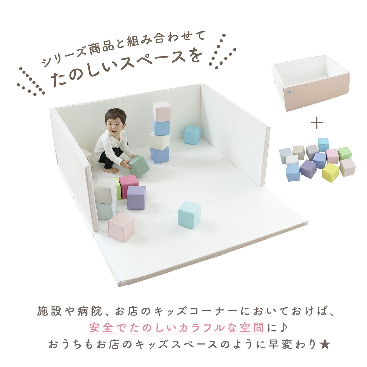 キューブクッション | zemzem(ジェムジェム)