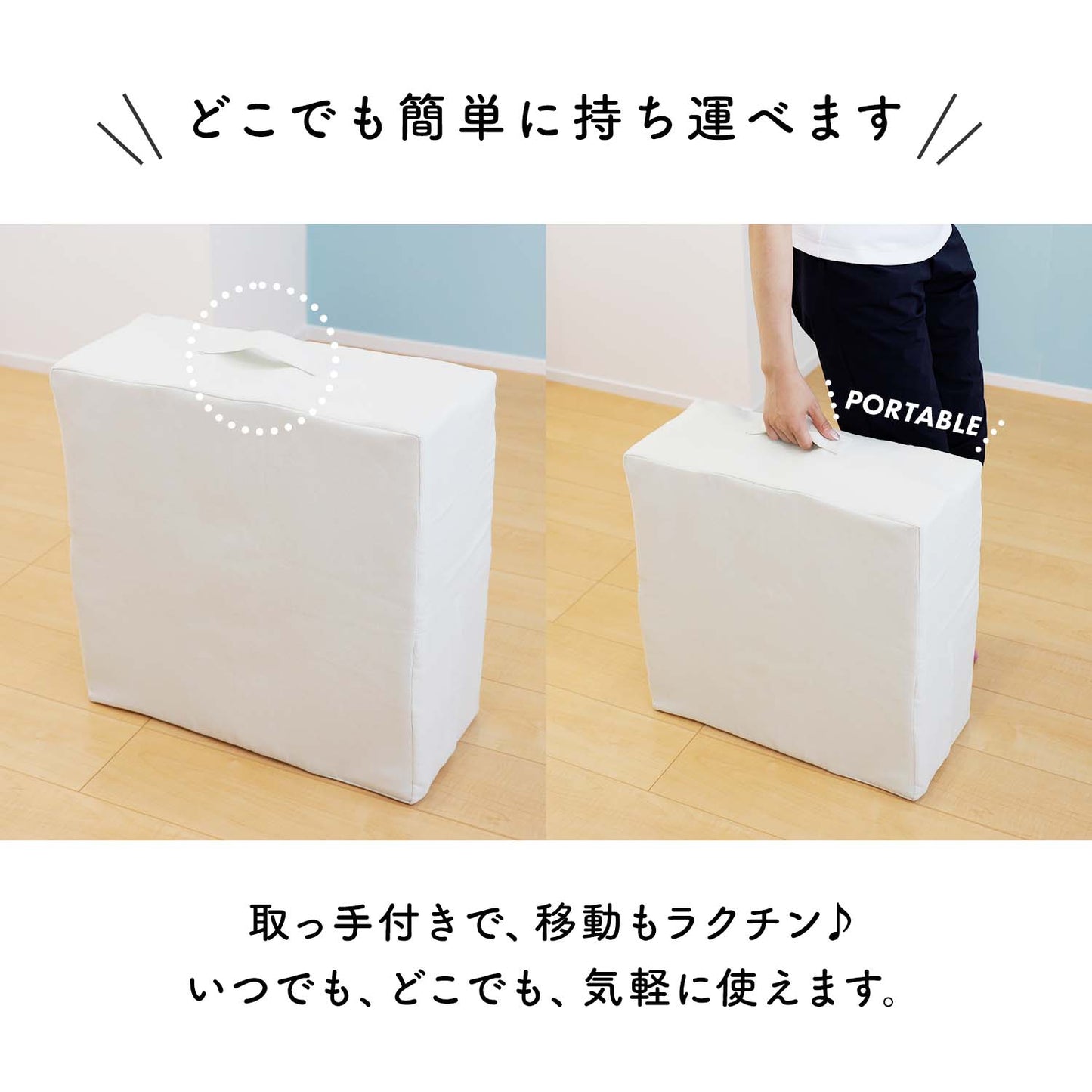 トランポリンクッション | zemzem(ジェムジェム)