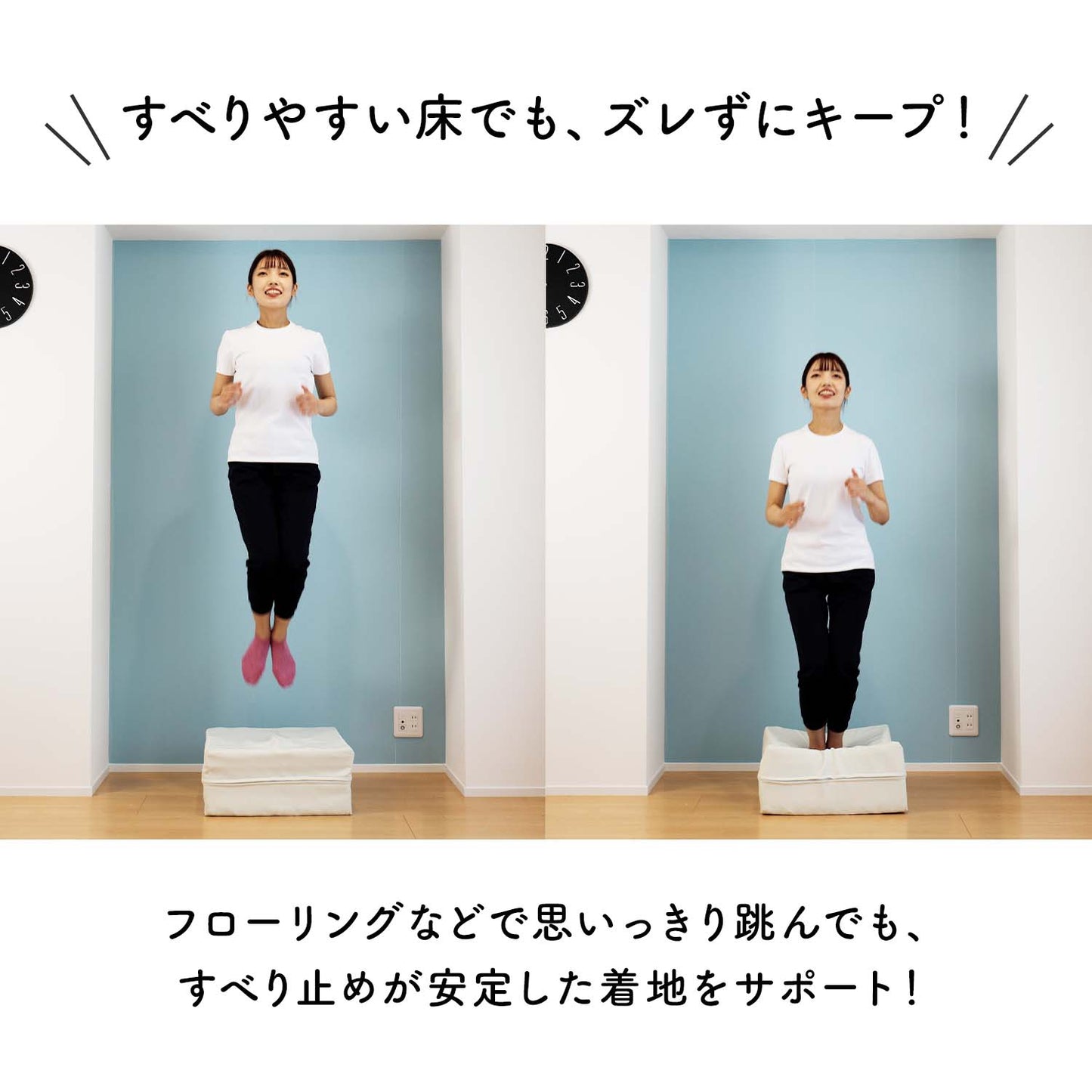 トランポリンクッション | zemzem(ジェムジェム)