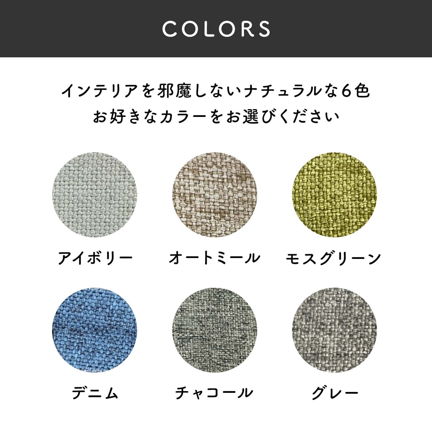 トランポリンクッション | zemzem(ジェムジェム)