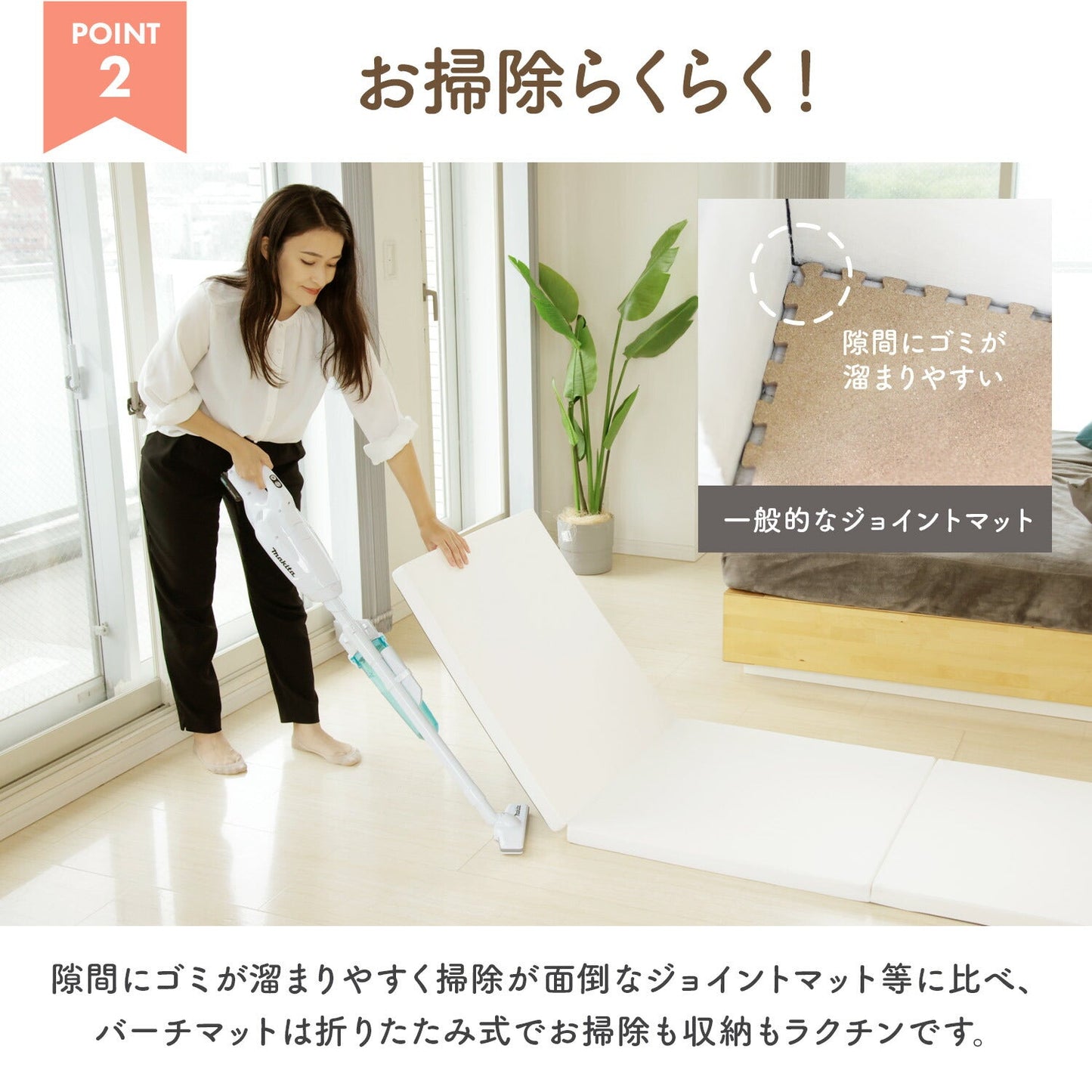 【新色登場!】バーチマット 2個セット4枚組 | zemzem(ジェムジェム)