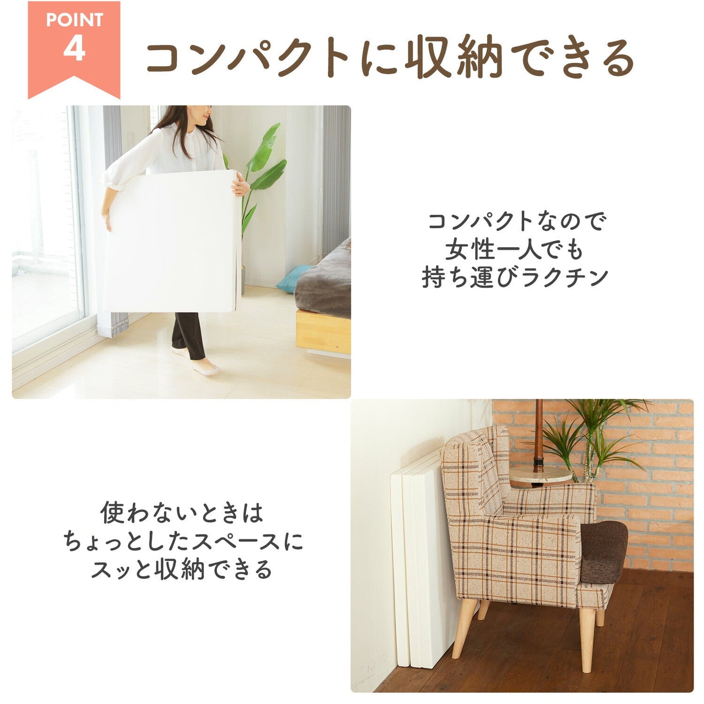 【新色登場!】バーチマット 2個セット4枚組 | zemzem(ジェムジェム)