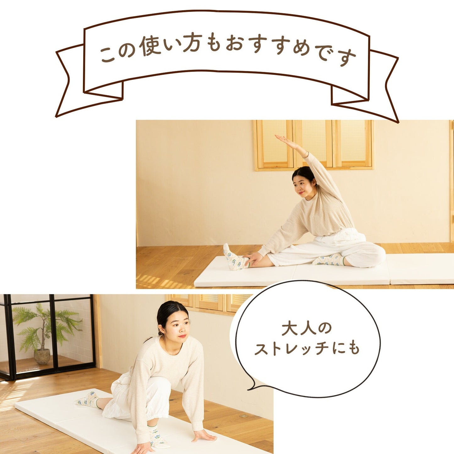 【新色登場!】バーチマット 2個セット4枚組 | zemzem(ジェムジェム)