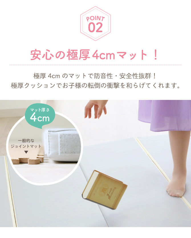 リンクマット 同色6枚セット | zemzem(ジェムジェム)