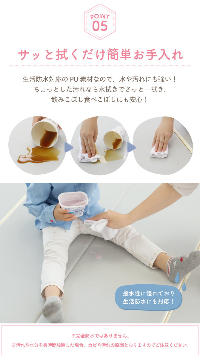 リンクマット 同色6枚セット | zemzem(ジェムジェム)