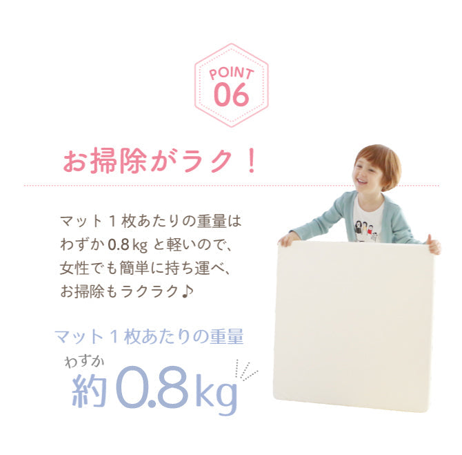 リンクマット 同色3枚セット | zemzem(ジェムジェム)