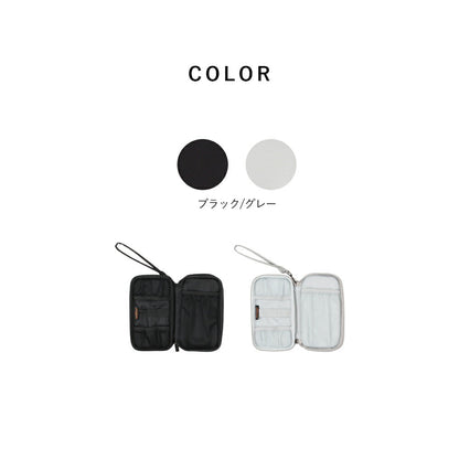 コード収納ポーチ Digital Pouch S | BAGS IN BAG（バッグインバッグ）