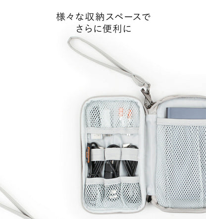 コード収納ポーチ Digital Pouch S | BAGS IN BAG（バッグインバッグ）
