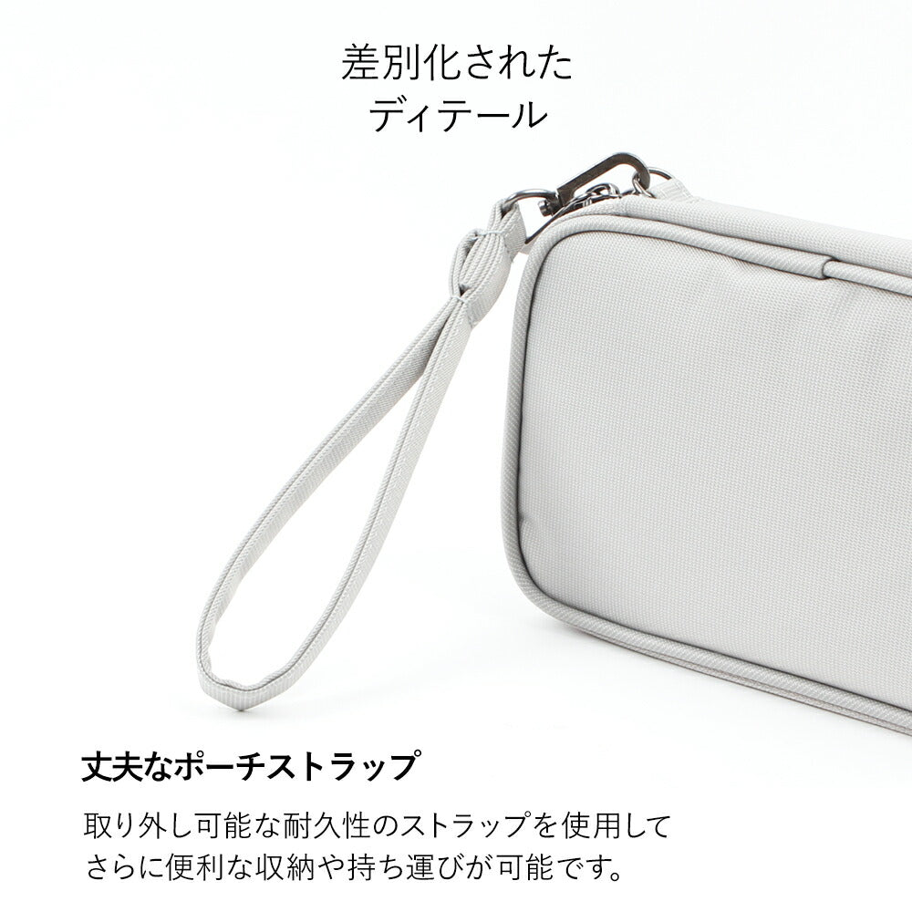 コード収納ポーチ Digital Pouch S | BAGS IN BAG（バッグインバッグ）