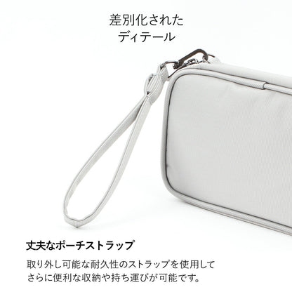 コード収納ポーチ Digital Pouch S | BAGS IN BAG（バッグインバッグ）