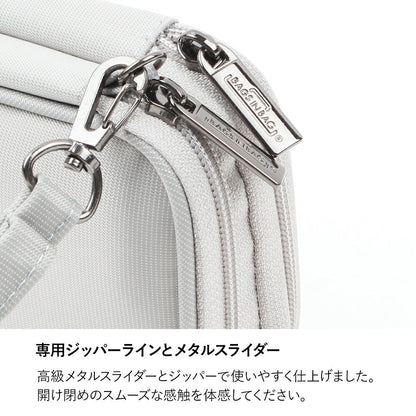 コード収納ポーチ Digital Pouch S | BAGS IN BAG（バッグインバッグ）