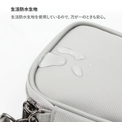 コード収納ポーチ Digital Pouch S | BAGS IN BAG（バッグインバッグ）