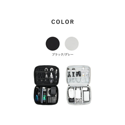 コード収納ポーチ Digital Pouch L | BAGS IN BAG（バッグインバッグ）