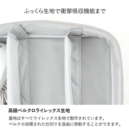 コード収納ポーチ Digital Pouch L | BAGS IN BAG（バッグインバッグ）