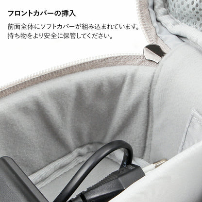 コード収納ポーチ Digital Pouch L | BAGS IN BAG（バッグインバッグ）