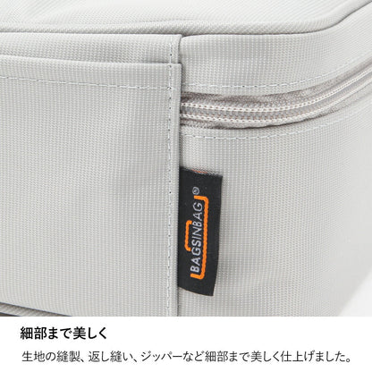 コード収納ポーチ Digital Pouch L | BAGS IN BAG（バッグインバッグ）