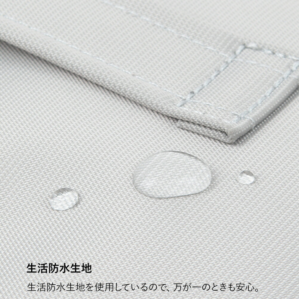 コード収納ポーチ Digital Pouch L | BAGS IN BAG（バッグインバッグ）