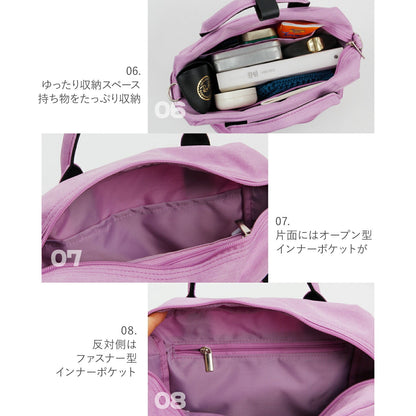 ショルダーバッグ Daily Cross Bag | BAGS IN BAG（バッグインバッグ）